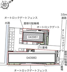 レオパレス都Ｂの物件内観写真